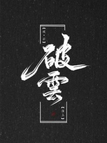 蓝鸟导航贴吧